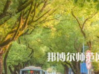 湖南大學(xué)師范學(xué)院南校區(qū)2023年報(bào)名條件、招生要求、招生對象