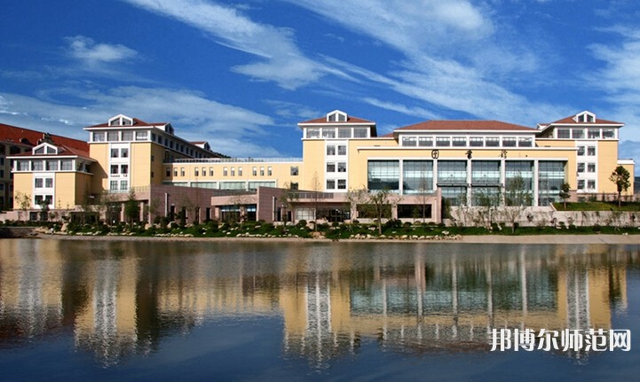 中國海洋師范大學魚山校區2023年招生錄取分數線