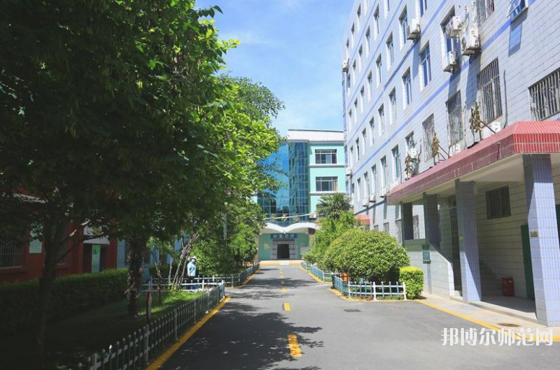 西安綜合幼師職業(yè)中等專業(yè)學(xué)校2023年怎么樣、好不好