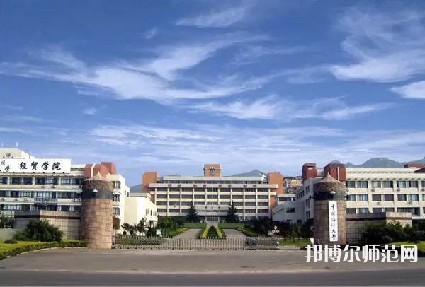中國海洋師范大學魚山校區2023年招生代碼 