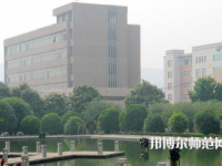 中國礦業師范大學徐海學院2023年報名條件、招生要求、招生對象