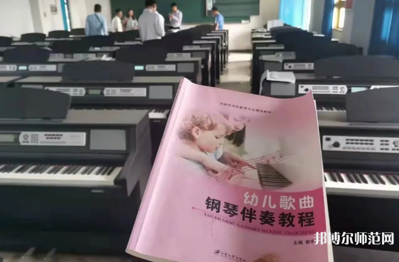  西秀高級幼師職業技術中學2023年有哪些專業