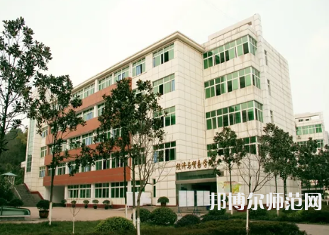 重慶師范大學涉外商貿(mào)學院銅梁校區(qū)2023年地址在哪里 