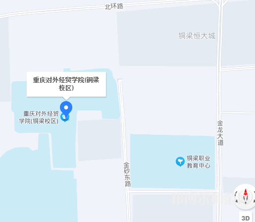 重慶師范大學涉外商貿(mào)學院銅梁校區(qū)2023年地址在哪里 