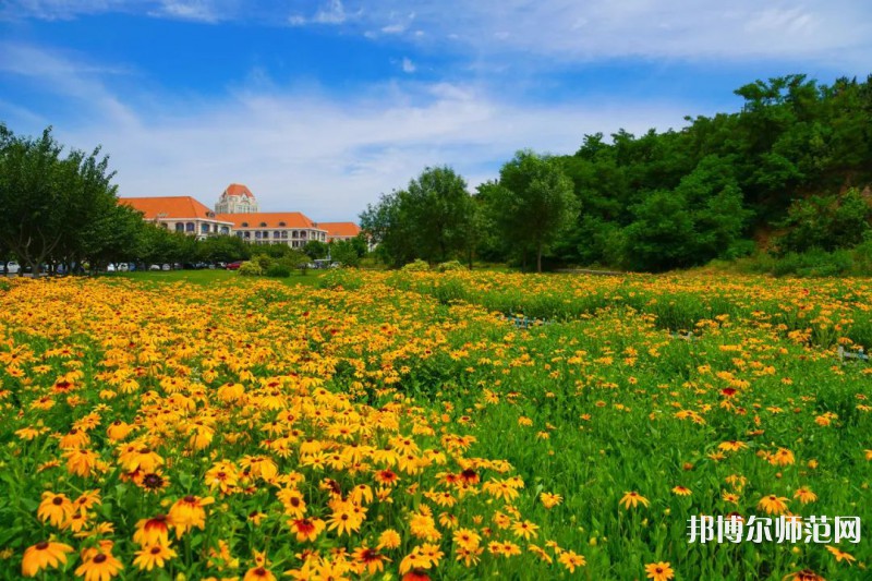 中國海洋師范大學魚山校區(qū)2023年怎么樣、好不好 