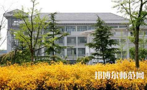 南京曉莊師范學(xué)院2023年學(xué)費、收費多少