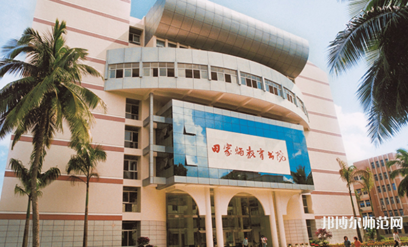 海南師范大學2023年招生錄取分數線