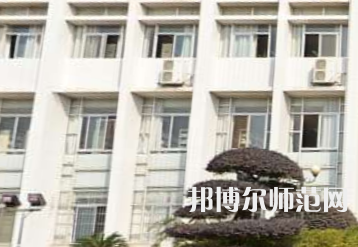 湘潭師范大學2023年地址在哪里