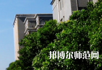 長沙醫學師范學院長沙校區2023年招生代碼