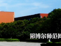 長沙醫(yī)學(xué)師范學(xué)院長沙校區(qū)2023年報(bào)名條件、招生要求、招生對象