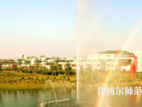 南京郵電師范大學三牌樓校區2023年招生計劃