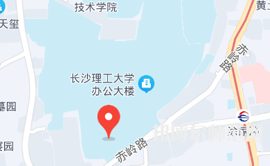 長沙理工師范大學金盆嶺校區2023年地址在哪里