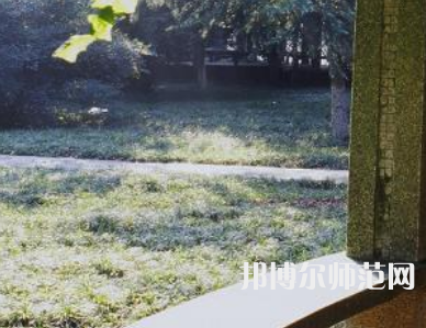 長沙理工師范大學金盆嶺校區2023年招生代碼