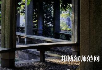 長沙理工師范大學金盆嶺校區2023年招生代碼