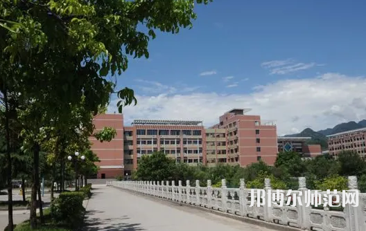 重慶幼兒師范高等專科學校塘坊校區2023年學費、收費多少 