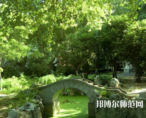 南京郵電師范大學三牌樓校區2023年招生代碼