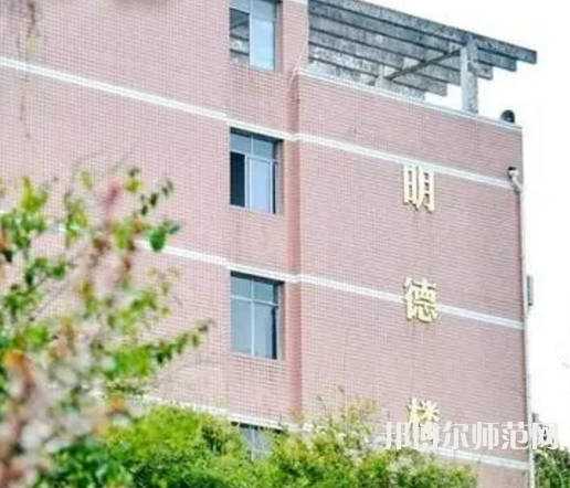 重慶幼兒師范高等專科學(xué)校塘坊校區(qū)2023年怎么樣、好不好 