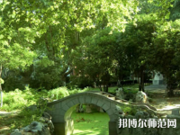南京郵電師范大學三牌樓校區2023年招生代碼