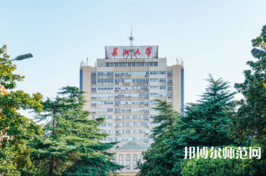 長江大學師范學院荊州校區2023年招生代碼