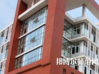 長沙理工師范大學(xué)云塘校區(qū)2023年報(bào)名條件、招生要求、招生對象