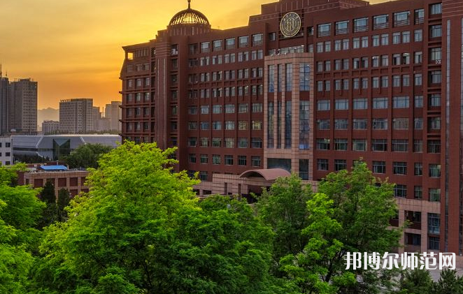 內蒙古大學師范學院南校區2023年招生計劃