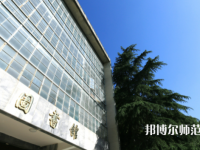 長江大學師范學院荊州校區2023年怎么樣、好不好