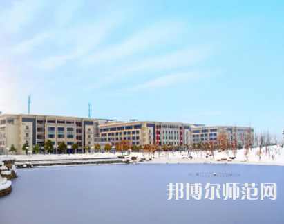 南京郵電師范大學三牌樓校區2023年報名條件、招生要求、招生對象
