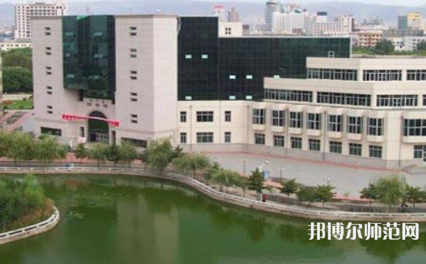 內蒙古大學師范學院南校區2023年報名條件、招生要求、招生對象