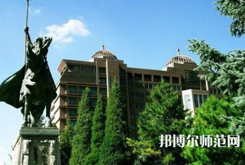 內蒙古大學師范學院南校區2023年報名條件、招生要求、招生對象