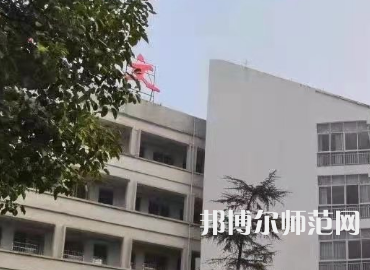 湖南文理師范學院芙蓉學院2023年報名條件、招生要求、招生對象
