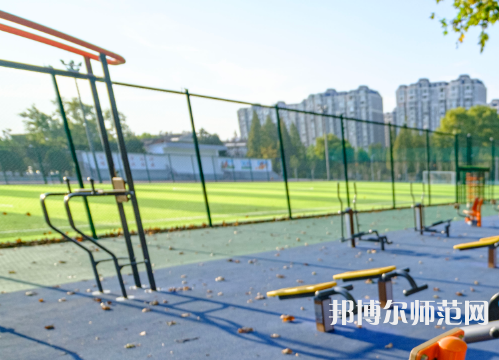 南京信息工程師范大學(xué)2023報(bào)名條件、招生要求、招生對(duì)象