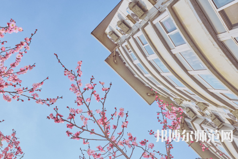 南京信息工程師范大學(xué)2023報(bào)名條件、招生要求、招生對(duì)象