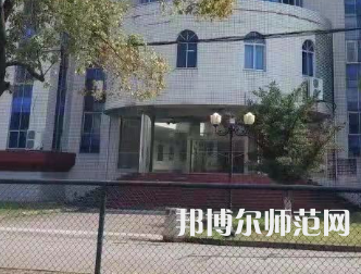 湖南文理師范學院芙蓉學院2023年報名條件、招生要求、招生對象