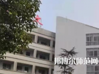 湖南文理師范學(xué)院芙蓉學(xué)院2023年報(bào)名條件、招生要求、招生對象