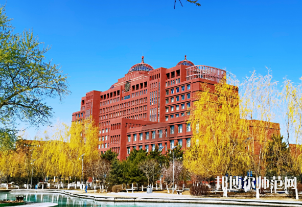 內(nèi)蒙古大學(xué)師范學(xué)院北校區(qū)2023年報(bào)名條件、招生要求、招生對(duì)象