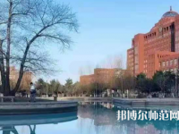 內蒙古大學師范學院北校區2023年地址在哪里