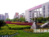 長江師范學院2023年怎么樣、好不好