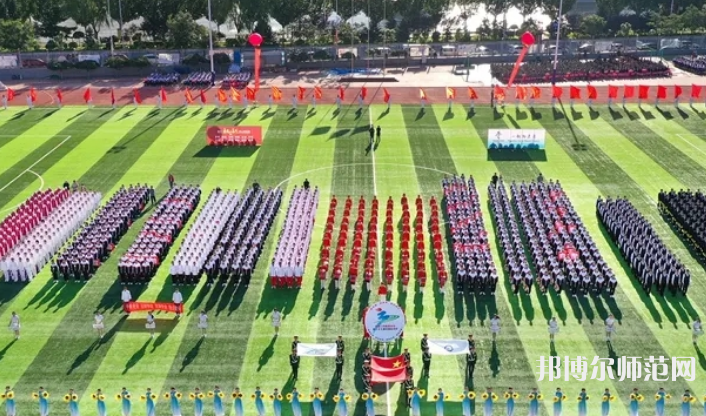 張家口幼師職教中心2023年報名條件、招生要求、招生對象 
