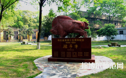 武漢理工師范大學余家頭校區(qū)2023年怎么樣、好不好