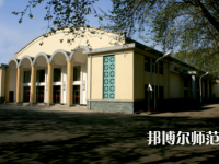 武漢理工師范大學余家頭校區2023年報名條件、招生要求、招生對象