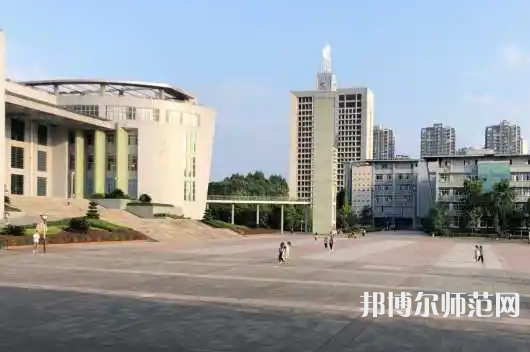 重慶文理學院2023年學費、收費多少 