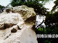 南京林業師范大學南京校區2023年怎么樣、好不好