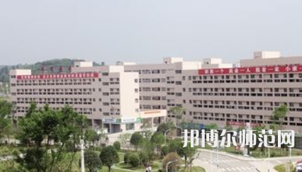 畢節幼兒師范高等專科學校2023年報名條件、招生要求