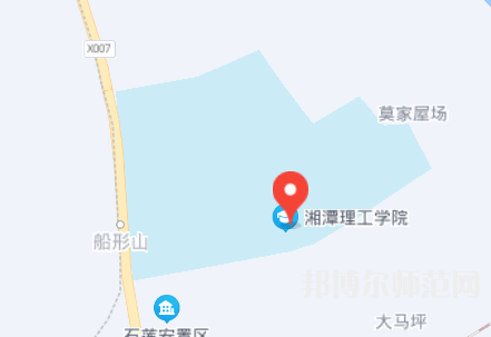 湘潭理工師范學院2023年地址在哪里