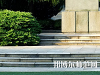 湖南第一師范學(xué)院城南書院校區(qū)2023年報(bào)名條件、招生要求、招生對象
