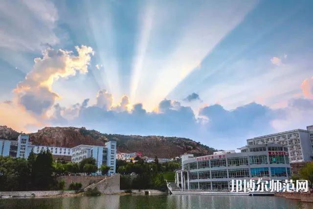 青島師范大學金家嶺校區2023年怎么樣、好不好 