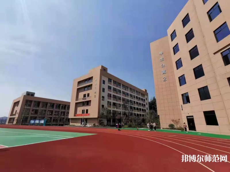 貴陽振華藝術(shù)師范職校2023年學(xué)費(fèi)、收費(fèi)多少