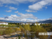 云南大學(xué)旅游文化師范學(xué)院2023年怎么樣、好不好