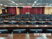 東北石油師范大學2023年報名條件、招生要求、招生對象