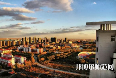 東北石油師范大學2023年怎么樣、好不好 